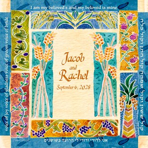 K&ouml;nnte beinhalten: Eine Hochzeitseinladung mit einem bunten, illustrierten Rand. Der Text lautet "Ich bin meinem Geliebten und mein Geliebter ist mein."  "Jakob und Rachel"  "6. September 2028"  "אני לדודי ודודי לי הרועה בשושנים"  "וקול שמחה קול חתן וקול כלה קול ששון וקו"