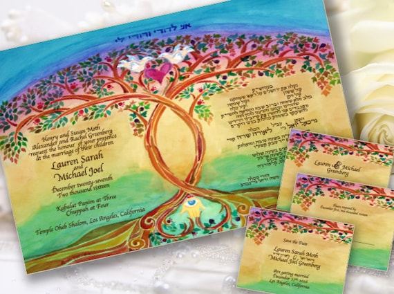 Printable Wedding Invitation Set - Wedding invites set - Jewish wedding - Print your own - digital files - Love Birds on Linked Trees