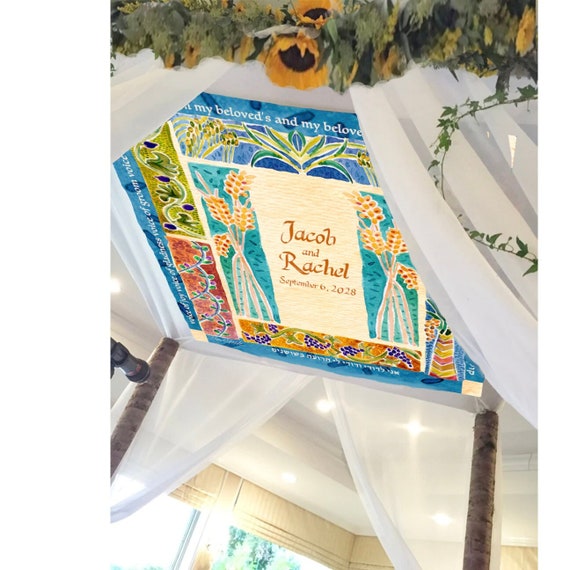 Custom Chuppah - personalized Chuppah - wedding Chuppah - Judaica art print on fabric - Huppah - Seven Species - Shivat haminim