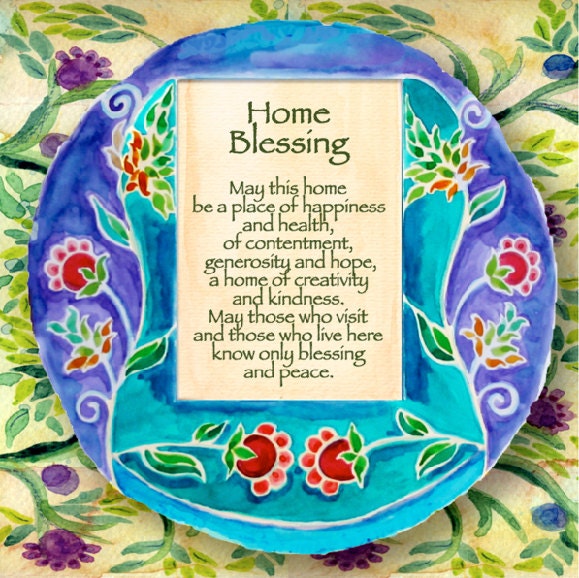 Jewish House Blessing Home Blessing Jewish Judaica Wall Etsy