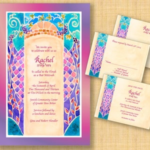 Wydrukowane zaproszenia na BAT MITZVAH - Zaproszenia DIY - Wydrukuj własne zaproszenia - zaproszenia cyfrowe - Angielski Hebrajski - Zastanawiający się Żyd