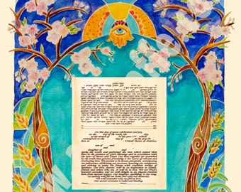 CUSTOM KETUBAH ketubahs - Personalized Ketubah - Jewish marriage contract - Jewish Wedding contract - Wedding Vows - Blossom Trees Ketubah