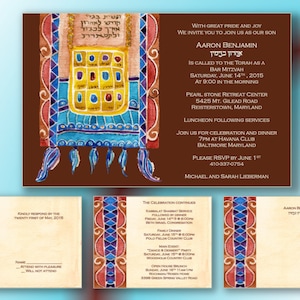 PRINTABLE Bar Mitzvah Invitations Custom Bar Mitzvah Invites DIY Invitations Print Your Own ...