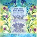 JEWISH HOME BLESSING Custom Jewish House Blessing Custom Wall Art Print ...