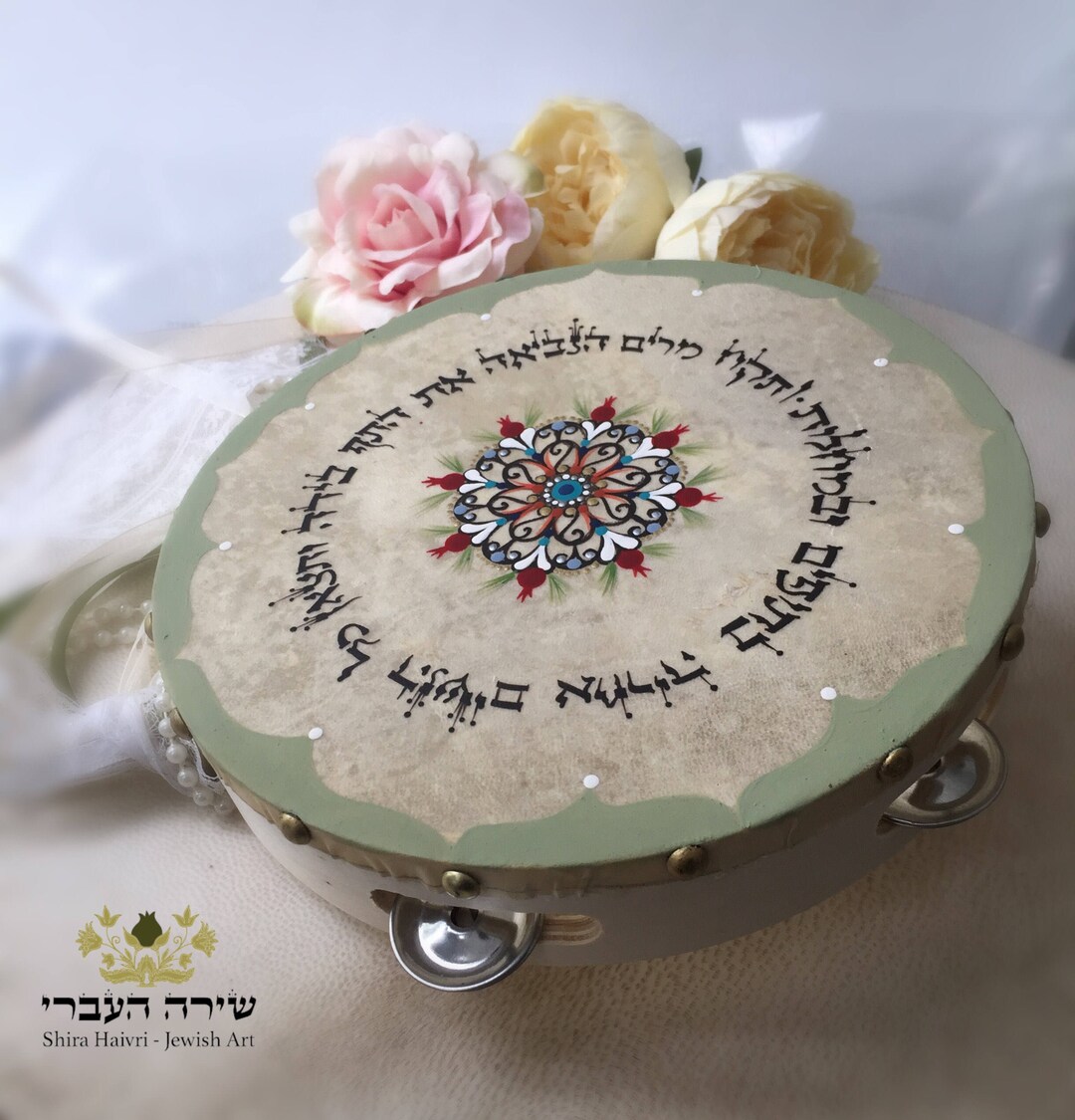 Judaica Art Gift, Miriam's Hand Painted Tambourine, Mandala Art Painted