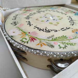 Tambourine Set Of Three, Bride&#39;s and Mother&#39;s gift, Wedding Gift for Mothers and Bride, Wedding Tambourines, Gipsy Wedding