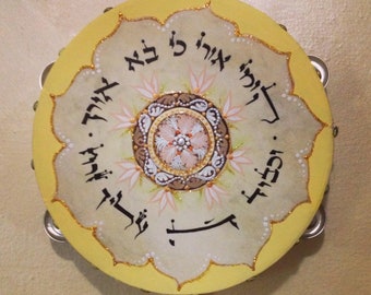 Yellow Hand Painted Redemption Tambourine, Decorative Fine Art Tambourine, Music Art, Spiritual Gift Ideas, Biblical Jewish Wedding Gift