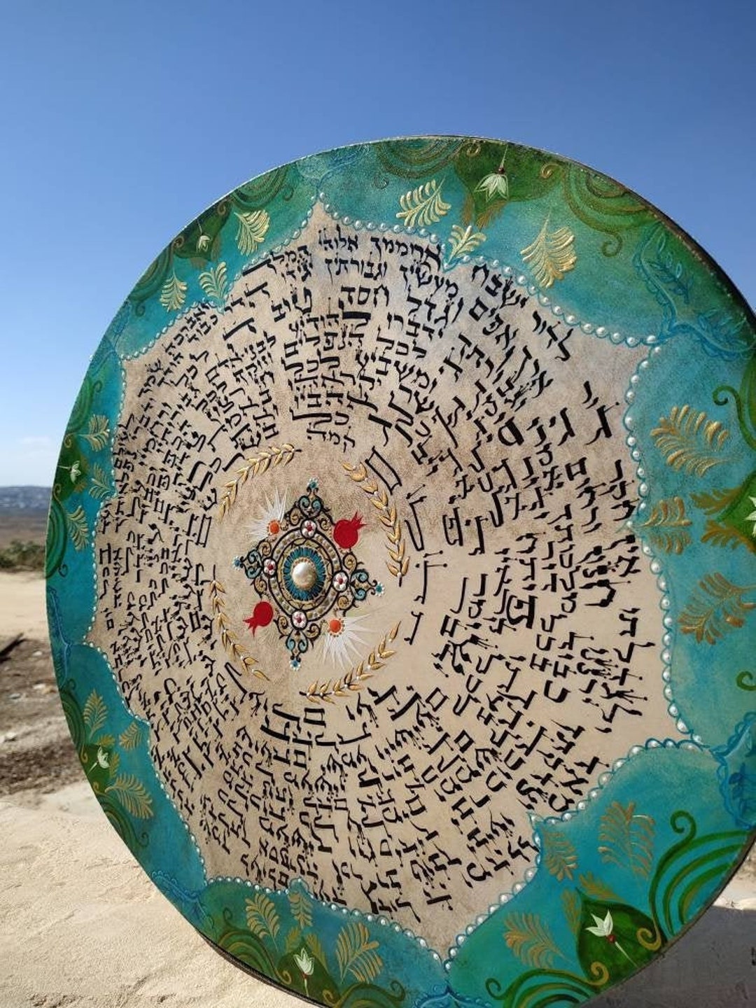 Painted Hand Drum, Biblical Psalm 145 Drum, Music Gift, Wall Hanging