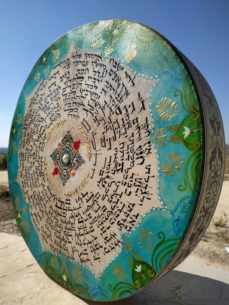 Painted Hand Drum Biblical Psalm 145 Drum Music Gift Wall Etsy UK