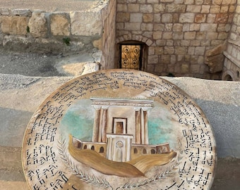 Large fram drum art, Jerusalem's Temple  by Shira Haivri