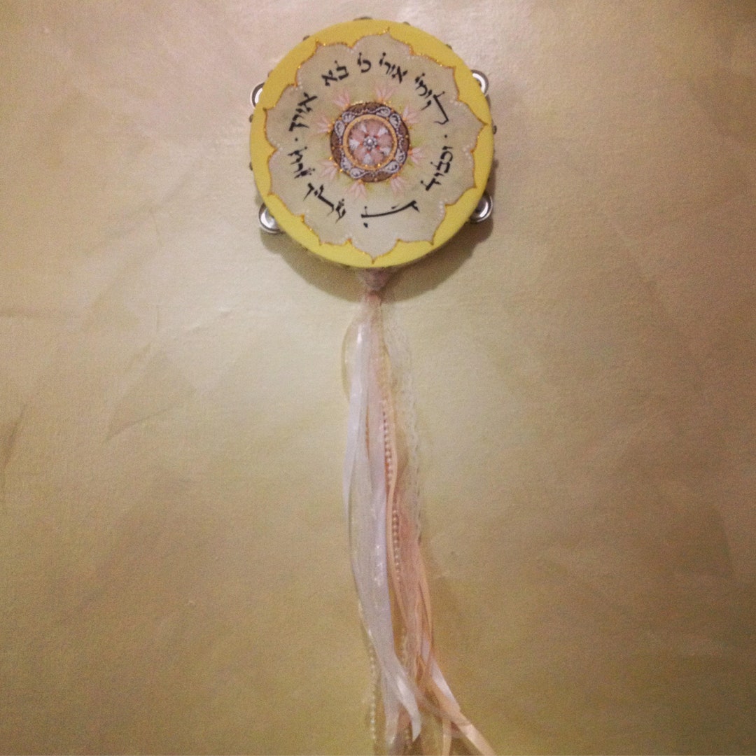 Miriam's Tambourine Spiritual Gift Redemption Etsy