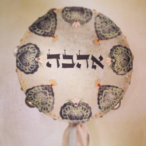 Personalized Wedding Gift