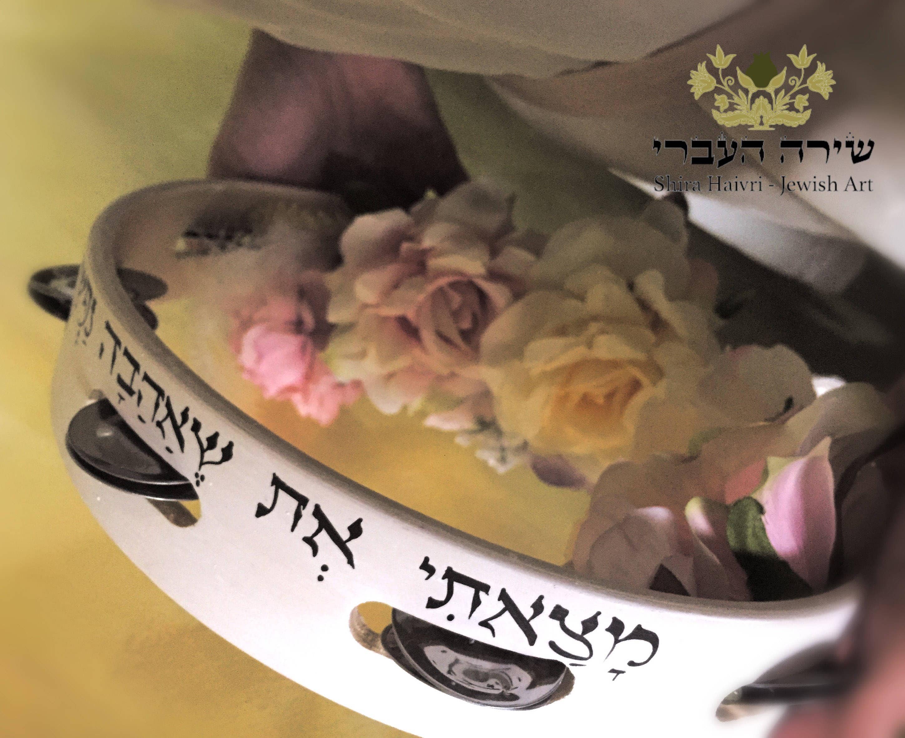 Altervative Wedding Bouquet Tambourine Bride's Special Etsy