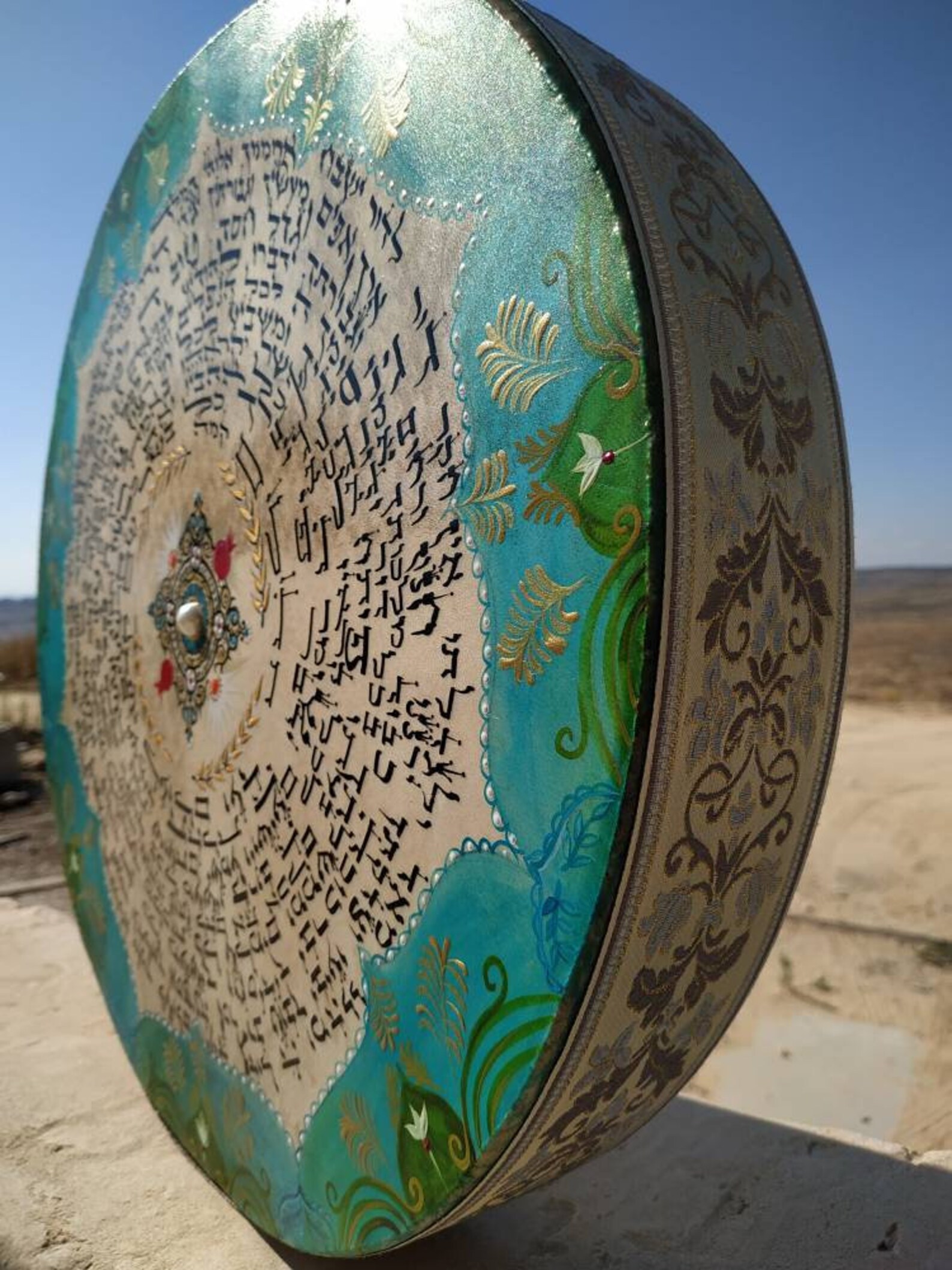 Painted Hand Drum Biblical Psalm 145 Drum Music Gift Wall Etsy UK