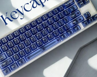 Translucent Keycap Set - Blue RGB Backlit Keycaps OEM Profile, Top-Print Legends, Purple/White/Black Options for MX Mechanical Keyboards