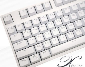 Multilingual RGB Backlit Shine-Through Keycap Set - OEM Profile Korean, French, Spanish, German, Russian
