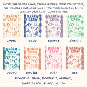 Custom Beach Vacation Group Shirt, Personalized Beach Crew Shirt, Family Trip Summer Vacation Tee image 5