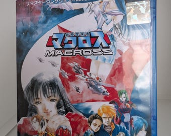 Macross 7 (1994) マクロス7 Complete Sci-fi Anime DVD Series
