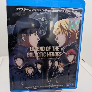 Legend of the Galactic Heroes: Die Neue These (2018) | 5 Lang Subs | FullHD | Blu-ray | Anime