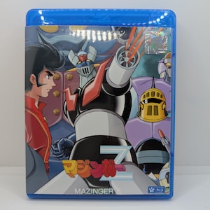 Mazinger Z (1972-1974) マジンガーZ Complete Sci-fi Anime DVD