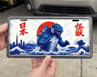 Kaiju License Plate, Vintage Monster Movie Vanity Plate, JDM Garage Decor, Blue Wave Car Accessory, 12x6 Aluminum