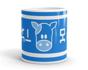 Lon Lon Milk Ranch Legend of Zelda Mug Gift