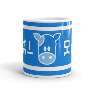 Lon Lon Milk Ranch Legend of Zelda Mug Gift