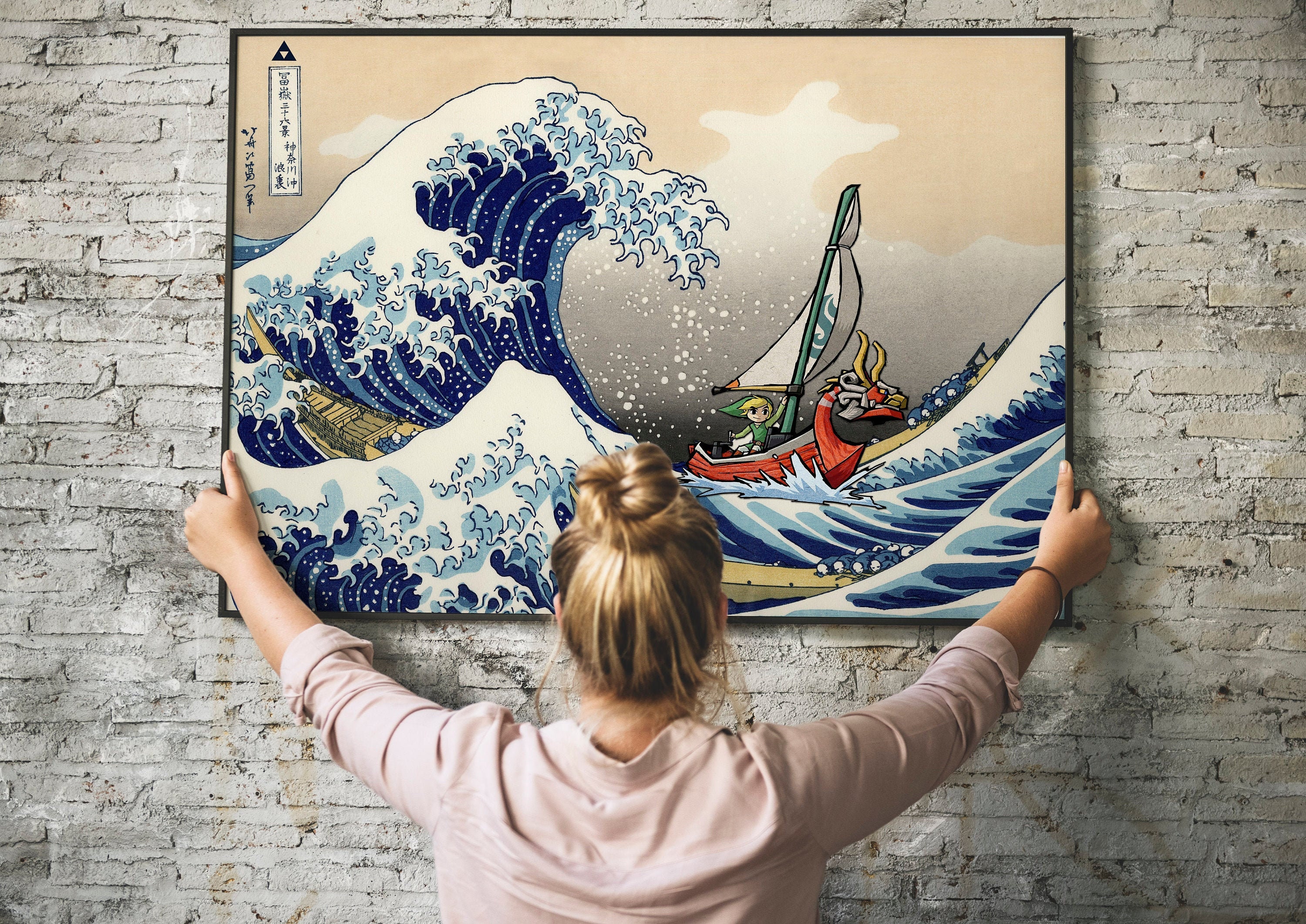 Zelda Poster - Wind Waker Great Wave off Kanagawa - Legend of Zelda