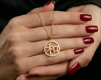 Harmony Necklace, Wa Symbol Pendant, 925 Silver Japanese Peace Jewelry