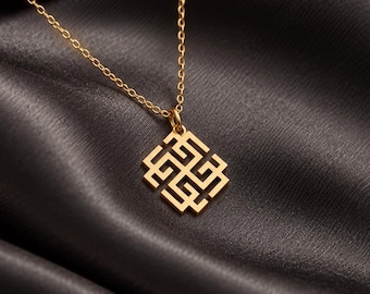 Svarog Necklace, 925 Sterling Silver Slavic Symbol Pendant, Sacred Geometry Amulet, Protection Jewelry