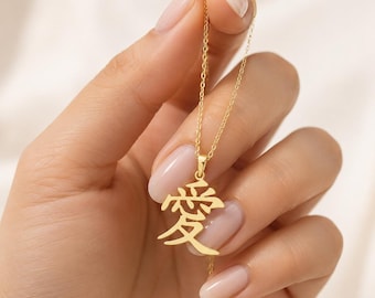 Kanji Love Necklace, 925 Silver Japanese Character Symbol Pendant