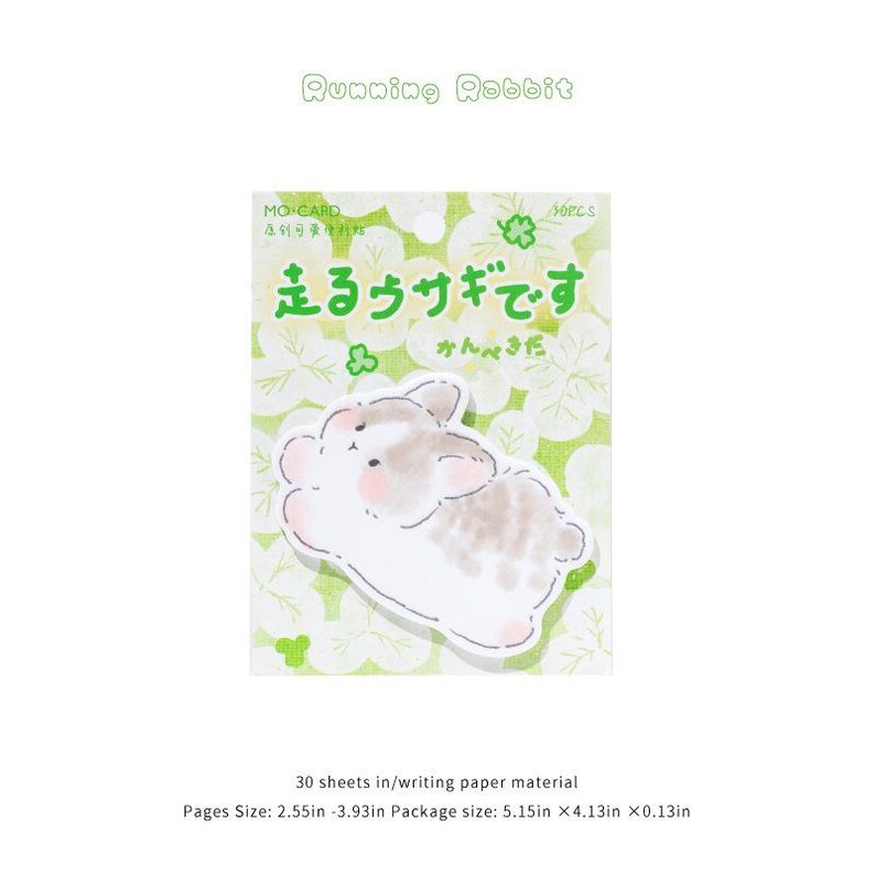 Puede incluir: Un paquete de pegatinas con una ilustraci&oacute;n de un conejo de dibujos animados. El texto "Running Rabbit" est&aacute; en la parte superior. El paquete de pegatinas tiene texto japon&eacute;s y las dimensiones son 6,48 cm x 9,98 cm. El tama&ntilde;o del paquete es de 13,08 cm x 10,49 cm x 0,33 cm.