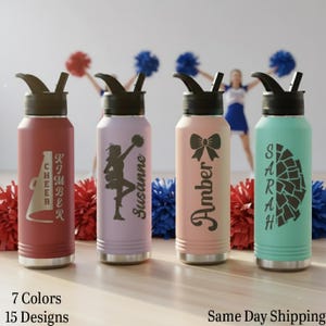 Pom Pom Bottle - Etsy