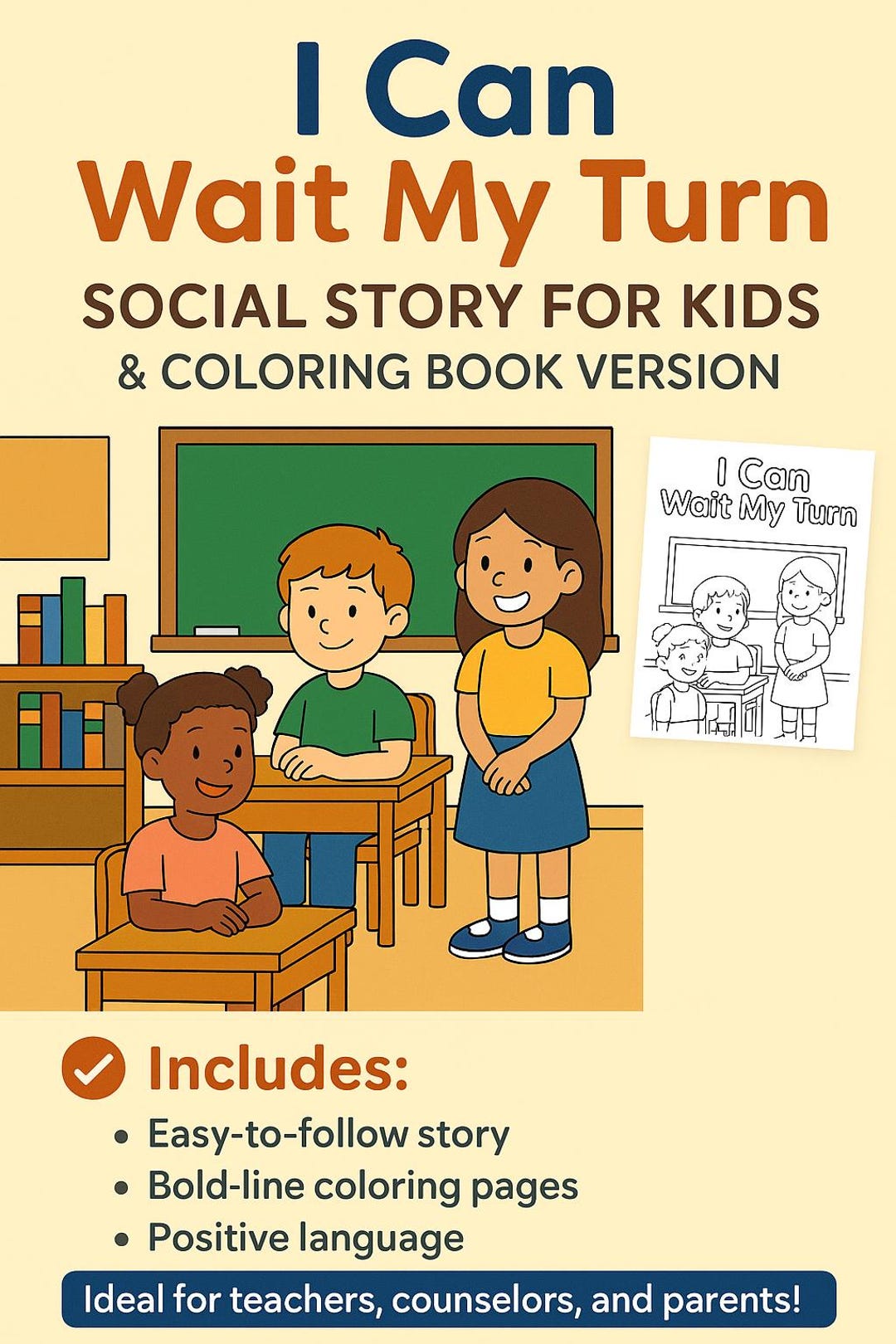 I Can Wait My Turn: Autism, Behavior Management, Speech and Language ...