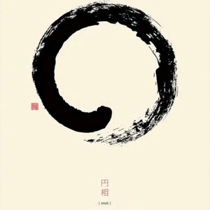 Minimalistische Enso Circle Wandkunst, Zen Buddhismus digitaler Download, achtsames Dekor, Serenity Now digitales Poster, friedliche Denkweise Wandkunst.