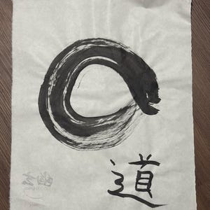 Enso #00004