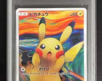 2023 クラシック ピカチュウ CLL PIKACHU PSA10の4連番 PSA 10 2023 Pikachu CLL JP Pokemon Card Game Classic