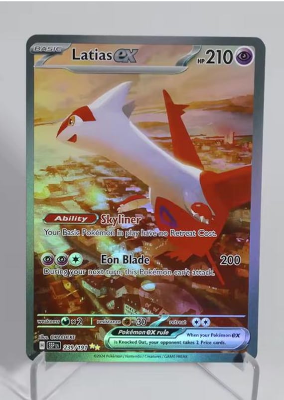 ポケモン - ポケモンカード　ラティアスEX 英語版　239/191 1 ポケモンカード ラティアスEX 英語版 239/191 1 Latias EX SAR