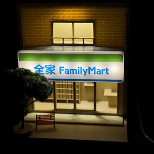 Mini Japanese Storefront Lamp – Cozy Handmade Night Light for Desk or Room