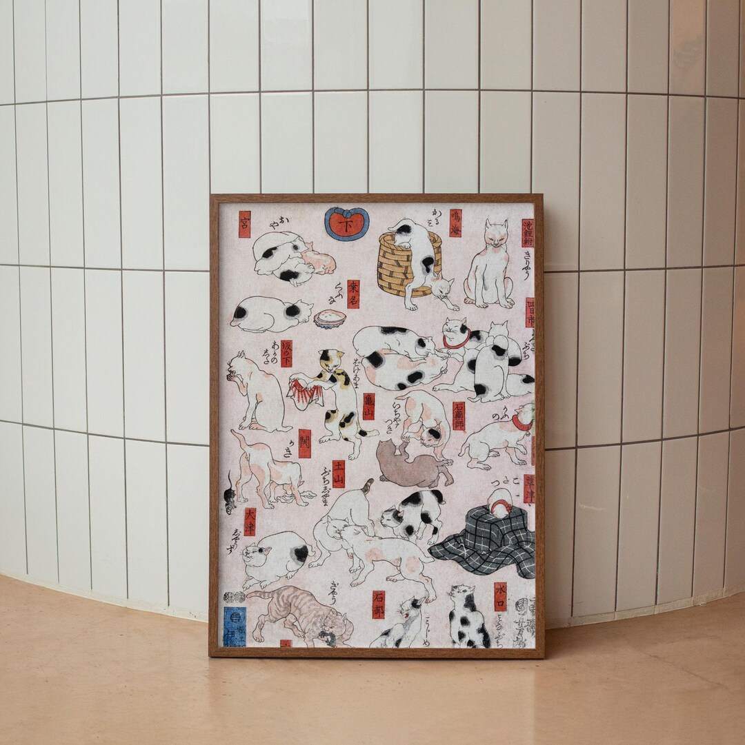Vintage Cat Print Japanese Ukiyo-e Wall Art Cat Lover Gift Idea Retro ...
