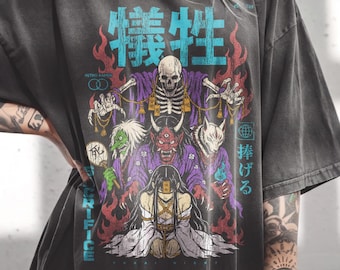 Yokai Night T-Shirt, Japanese Horror Skeleton Shirt, Gashadokuro Oni Kitsune Tee, Vintage Screenprint Yokai Folklore Shirt, Dark Streetwear