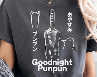 Unisex Punpun T-Shirt, Good Night Punpun Comfort Colors Tee