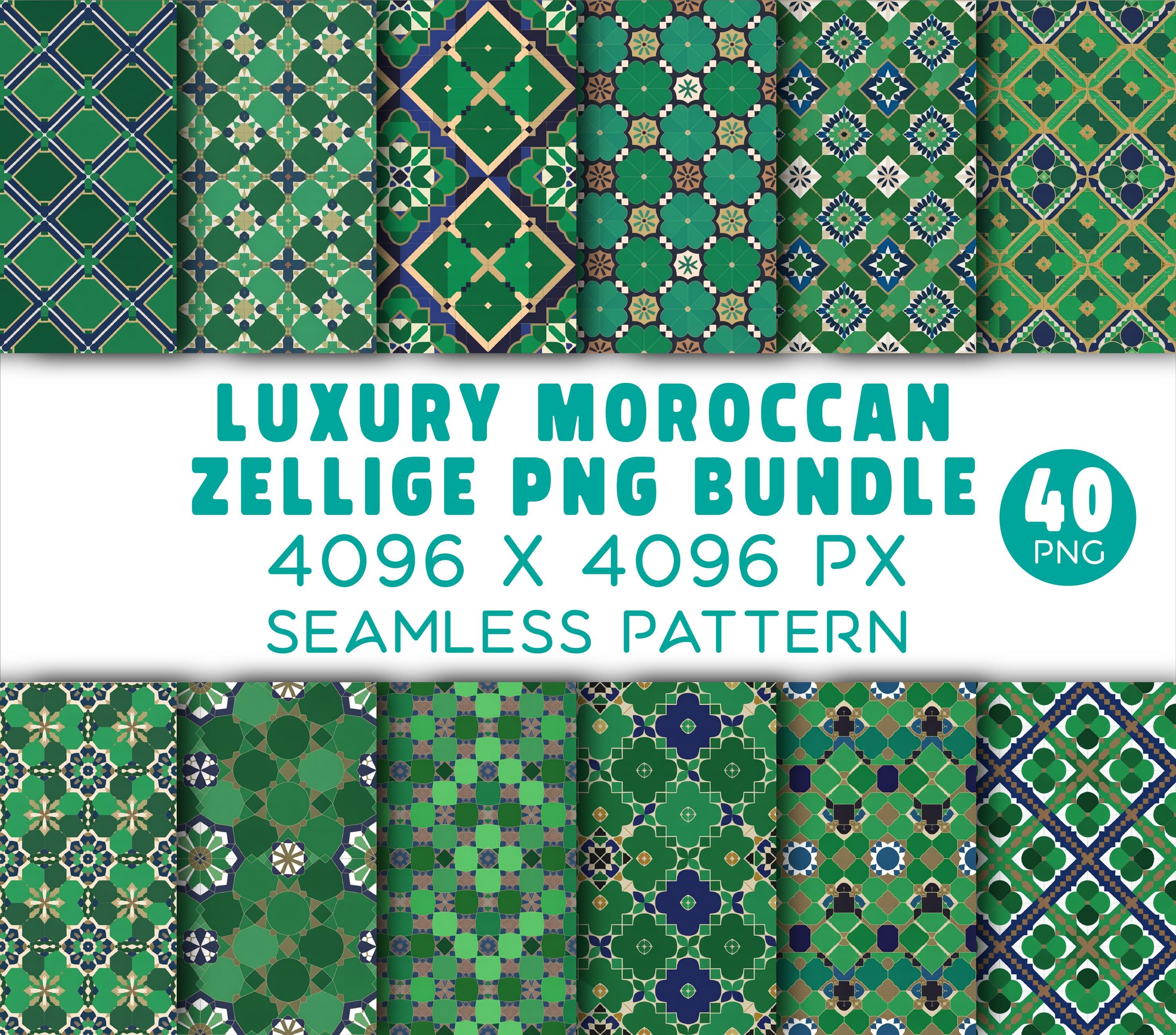 Moroccan fabric - Etsy 日本