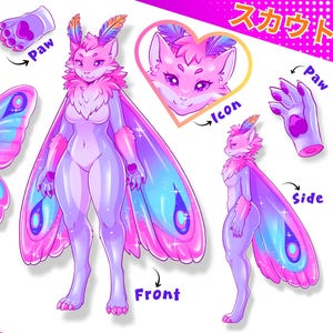 Custom Furry Reference Sheet: Fursona Ref Sheet, Furry Art Commission, Fursona Commission, Anthro Reference sheet, Furry adopt