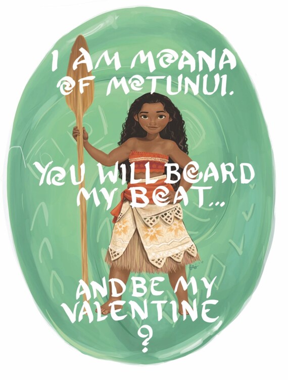 Moana Valentines Set of 20 | Etsy