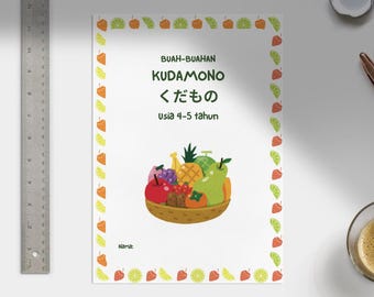 Japanese Indonesian Bilingual Fruits Worksheet for Kids (Digital)