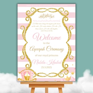 Aqeeqah Welcome Sign, Islamic Baby Shower Decor Princess Theme, Islamic Aqiqah Sign, Muslim Girl Aqeeqah decor, Digital Aqiqah, Newborn Girl