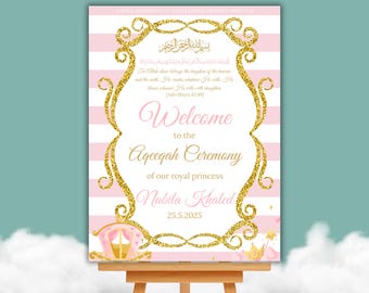 Aqeeqah Welcome Sign, Islamic Baby Shower Decor Princess Theme, Islamic Aqiqah Sign, Muslim Girl Aqeeqah decor, Digital Aqiqah, Newborn Girl