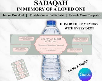 In Loving Memory Water Bottle Label – Islamic Sadaqah Jariyah Printable, Eid Ramadan Baby Shower Mosque Favor, Arabic & English, Charity