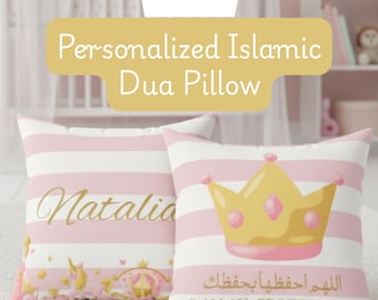 Personalized Islamic Nursery Pillow for Baby Girl, Pink Princess Muslim Custom Cushion, Dua Nursery Decor, Islamic Baby Shower Aqiqa Gift